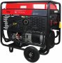 Электрогенератор Fubag BS 17000 DA ES