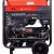 Электрогенератор Fubag BS 11000 DA ES + Startmaster BS 6600 D — фото 6 / 8