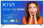 Телевизор Kivi 50U730GR — фото 1 / 10