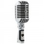 Микрофон Shure 55SH SERIESII