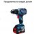 Дрель-шуруповерт Bosch GSR 18V-60 C 5.0Ач х2 L-BOXX 06019G1100 — фото 4 / 3