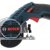 Дисковая пила Bosch GKS 12V-26 2.0Ач х2 L-BOXX 06016A1000 — фото 4 / 8