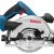 Дисковая пила Bosch GKS 18V-57 G 5.0Ач х2 06016A2100 — фото 5 / 7