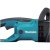 Цепная пила Makita UC 4550A — фото 5 / 4