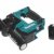 Перфоратор Makita HR140DWYE1 — фото 5 / 7