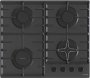 Варочная панель газовая Gorenje Simplicity GT641SYB