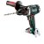 Дрель-шуруповерт Metabo BS 18 LTX Impuls 3.5Ач х1 T03470 — фото 4 / 9