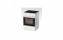 Электрическая плита DARINA 1D EC141 607 W