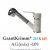 Смеситель AlfaGrant GrantKrimm AG-109 — фото 7 / 7