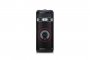 Музыкальный центр LG OL100