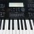 Синтезатор Casio WK-7600 — фото 5 / 6