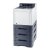 Принтер Kyocera Ecosys P6235cdn — фото 4 / 5