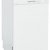 Посудомоечная машина Schaub Lorenz SLG SW4400 — фото 3 / 3