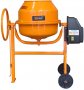 Бетономешалка Prorab ECM 200 КР