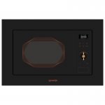 Встраиваемая микроволновая печь (СВЧ) Gorenje BM201INB — фото 1 / 5