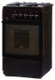 Газовая плита Flama FG 24028 B