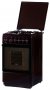 Газовая плита Flama FG 2426 B