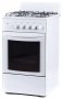 Газовая плита Flama RG 24027 W
