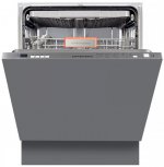Встраиваемая посудомоечная машина Kuppersberg GS 6055 — фото 1 / 5