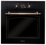 Духовой шкаф Hansa BOES68269 — фото 1 / 4