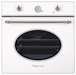Духовой шкаф Kuppersberg SR 605 W Silver — фото 1 / 4
