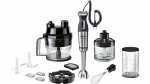 Блендер Bosch MS8CM61X1  — фото 1 / 12