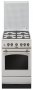 Газовая плита Hansa FCGY 52109