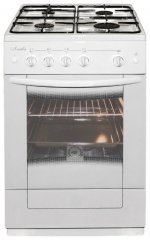 Газовая плита Лысьва ГП 400 М2С-2у белая со стеклянной крышкой — фото 1 / 1