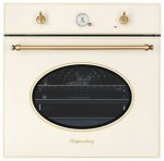 Духовой шкаф Kuppersberg SR 605 C Bronze — фото 1 / 5