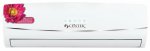 Кондиционер Centek CT-5807 — фото 1 / 1