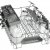 Встраиваемая посудомоечная машина Bosch SPV 25DX40 R — фото 4 / 4
