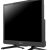 Телевизор Erisson 20HLE20T2  — фото 4 / 5