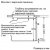 Духовой шкаф Bosch HBG517EB0R — фото 8 / 8