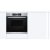 Духовой шкаф Bosch HMG656RS1 — фото 6 / 11