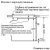 Духовой шкаф Bosch HMG656RS1 — фото 10 / 11