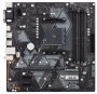 Материнская плата Asus PRIME B450M-A