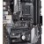Материнская плата Asus PRIME B450-PLUS — фото 4 / 5