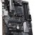 Материнская плата Asus PRIME B450-PLUS — фото 5 / 5