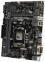 Материнская плата Asus PRIME H310M-R R2.0