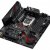 Материнская плата Asus ROG STRIX B365-G GAMING — фото 5 / 5