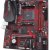 Материнская плата GIGABYTE B450M GAMING (rev. 1.0) — фото 4 / 4