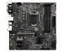 Материнская плата MSI B365M PRO-VDH