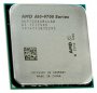 Процессор AMD A10-9700 OEM