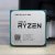 Процессор AMD Ryzen 5 2600 BOX — фото 4 / 7
