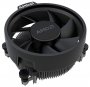 Процессор AMD Ryzen 5 3600 BOX