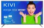 Телевизор Kivi 24H500GR 