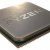 Процессор AMD Ryzen 5 2600X BOX — фото 4 / 3