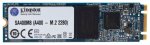 Твердотельный накопитель Kingston SA400M8/120G — фото 1 / 2