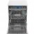 Посудомоечная машина Midea MFD60S370W — фото 7 / 12