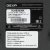 Телевизор DEXP H24E8000K — фото 6 / 13
